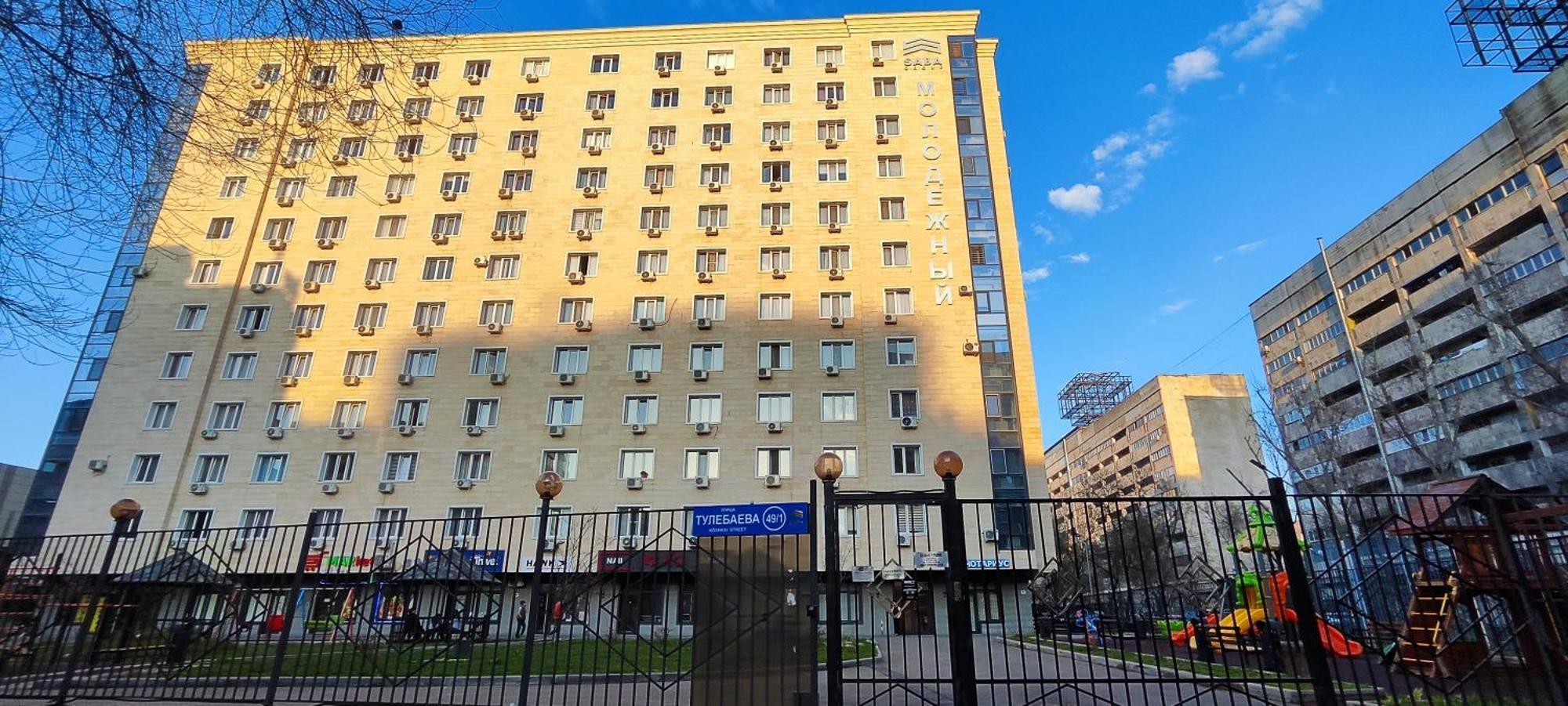 Historical Center Arbat Apartment